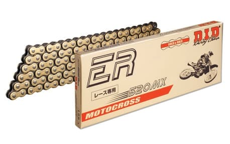 D.I.D 520MX G&B Chain+Connecting link (RJ)